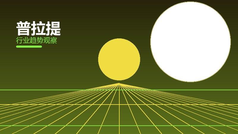 普拉提营养协同，饮食与训练配合